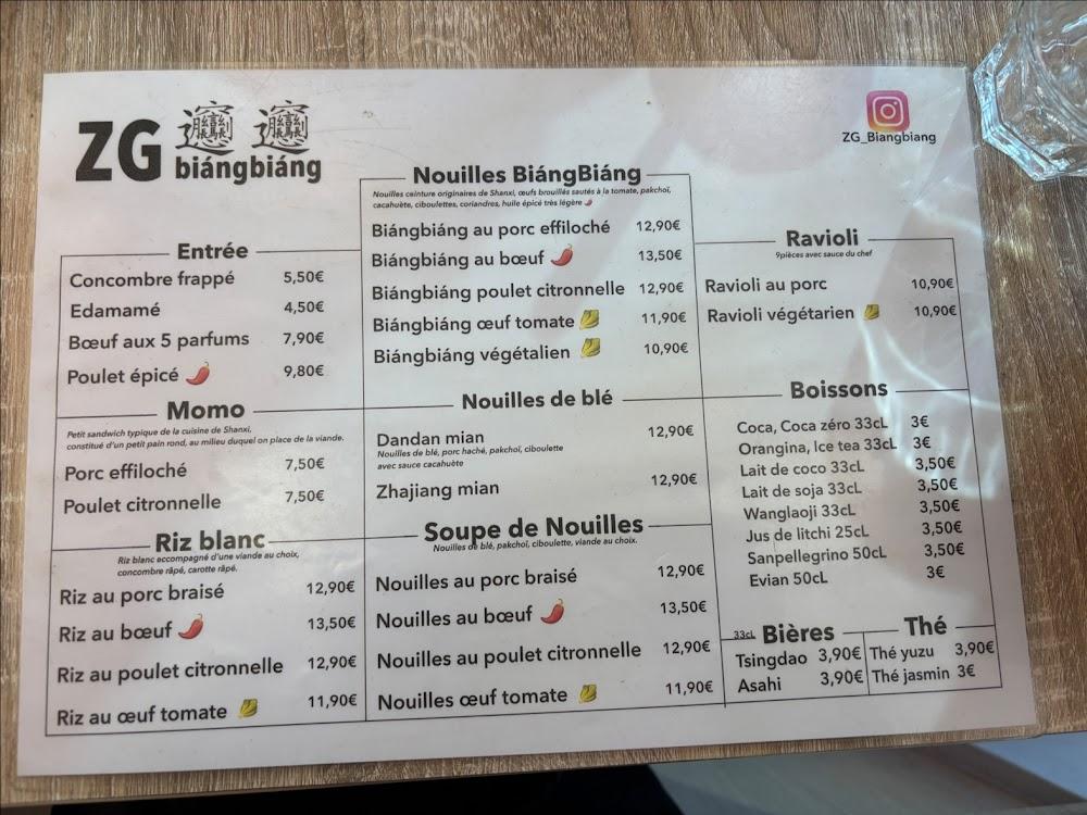 ZG BIÁNGBIÁNG - Menu Image 1