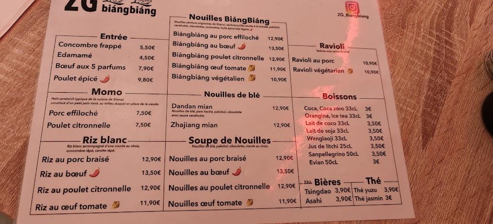 ZG BIÁNGBIÁNG - Menu Image 2