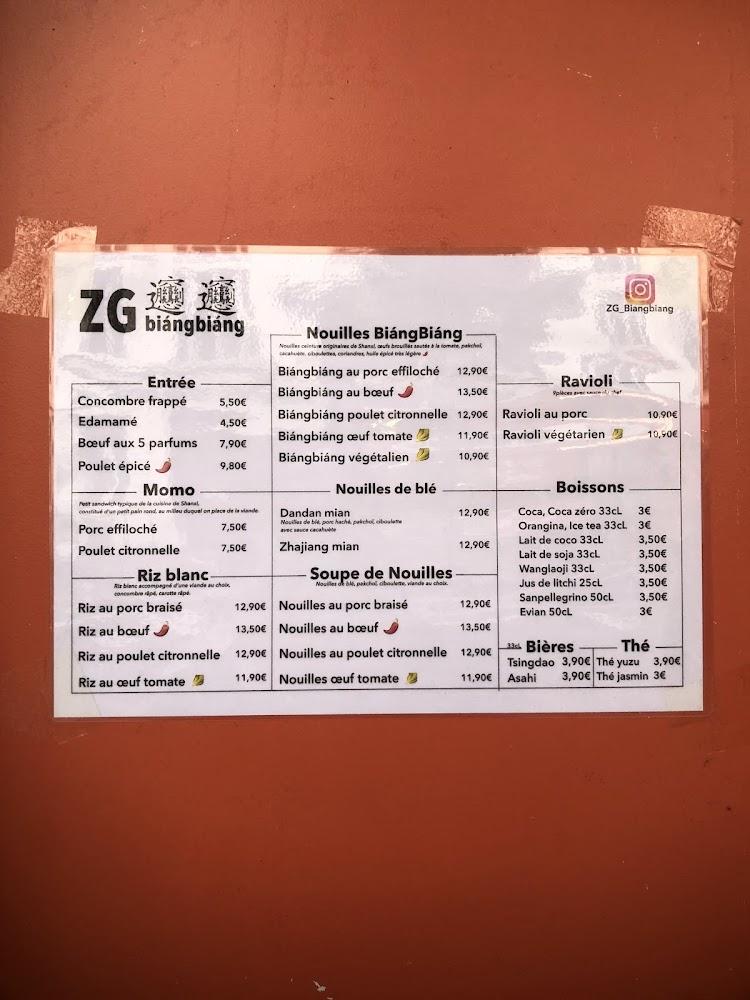 ZG BIÁNGBIÁNG - Menu Image 3